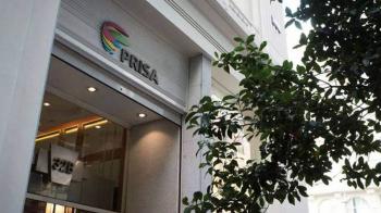PRISA agrees deal with Grupo Godó to acquire its 20% of the capital of the Radio division