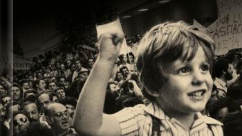 Javier Cercas publica ‘El periódico de la democracia’, una historia personal de EL PAÍS